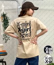 饵ݡĳŷԾŹ㤨֡ͽ 418ʹ߽缡ϤۡX-girl å CAMO TRIPLE LOGO S S TEE 105242011037 ǥ Ⱦµ T 饵ݡĸפβǤʤ6,050ߤˤʤޤ