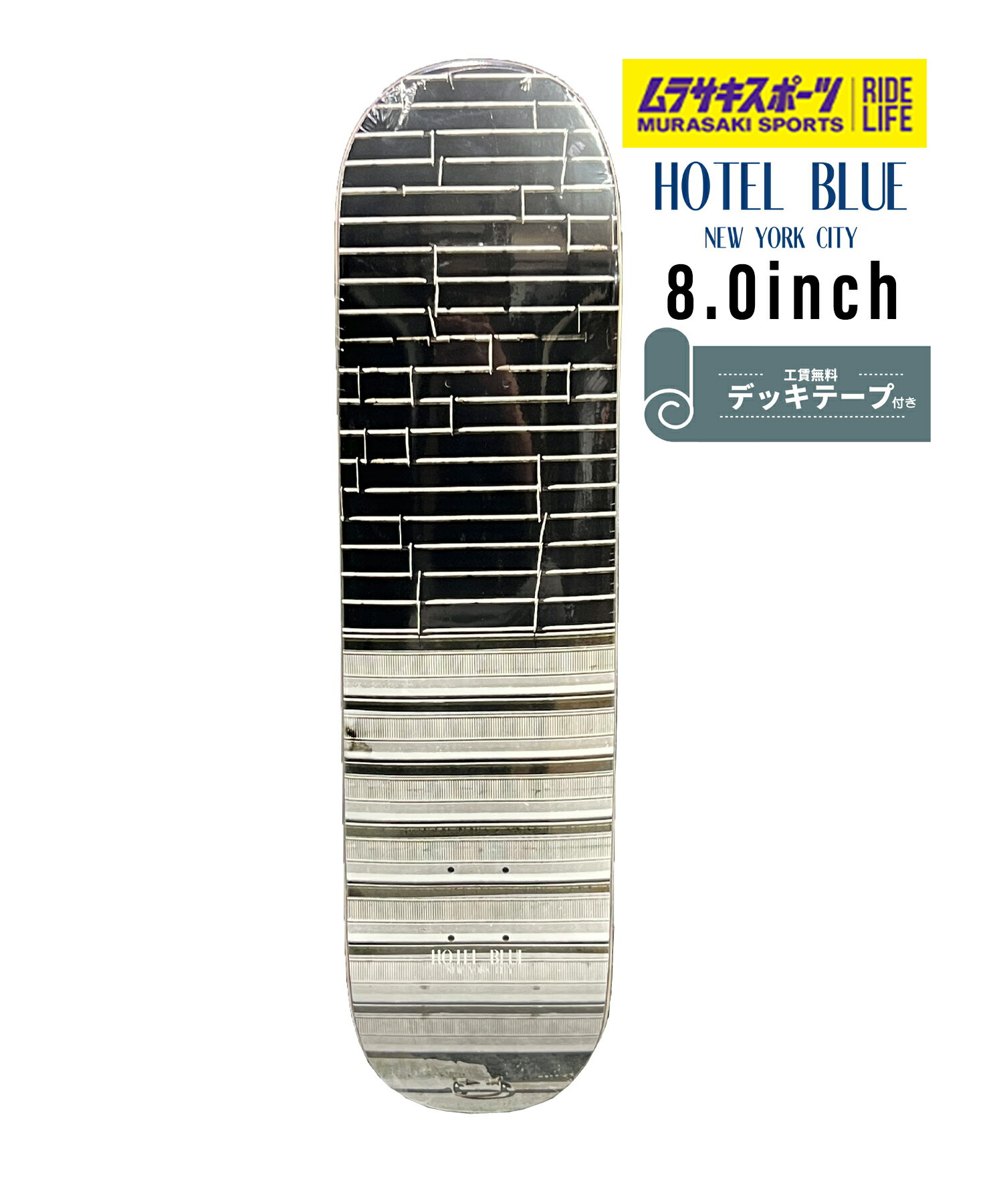 HOTEL BLUE ホテルブルー スケートボード デッキ ROLLGATE DECK 8.0inch