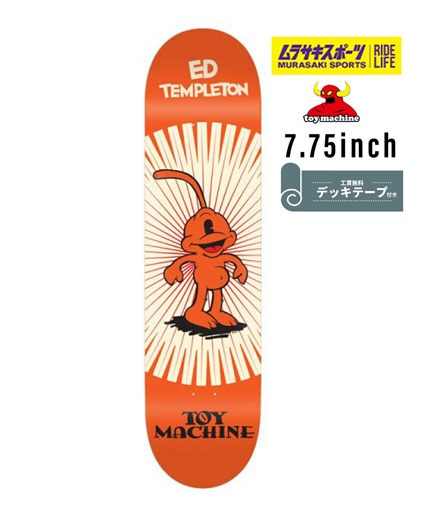 TOY MACHINE トイマシーン スケートボード デッキ 7.75inch TEMPLETON TOONS