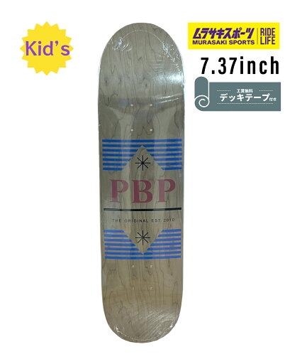 PITBULL ピットブル キッズ スケートボード デッキ 7.37inch PITBULL ピットブル キッズ スケートボード デッキ 7.37inch