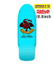 POWELL PERALTA pEGy^ LTD STEVE CABALLERO #15