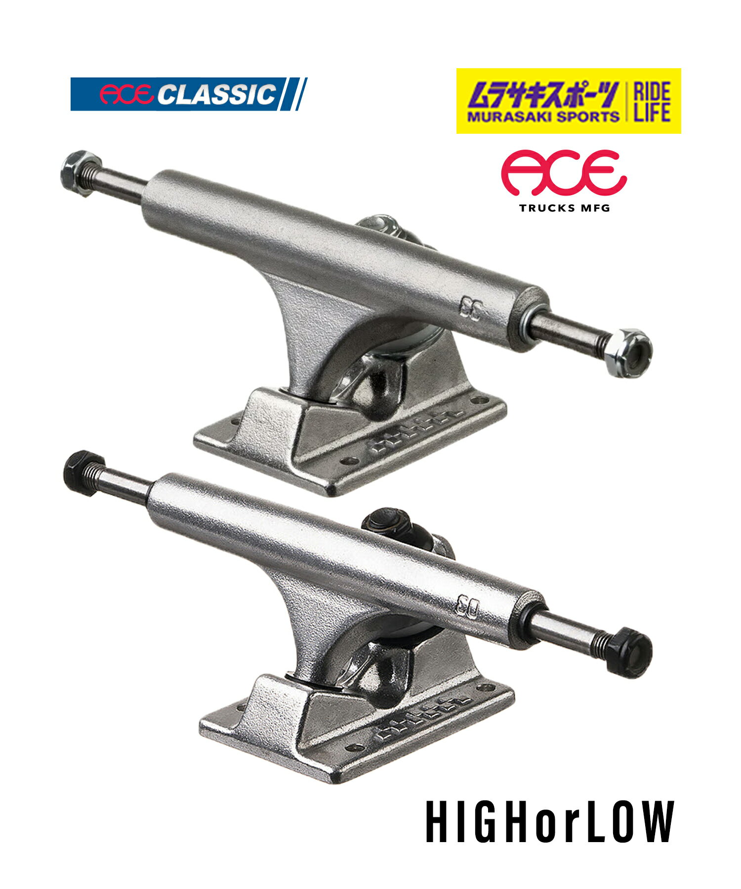 INDEPENDENT インディペンデント144 HOLLOW SILVER STANDARD TRUCKS（Stage11）トラック シルバー スケートボード スケボー sk8 skateboard1個