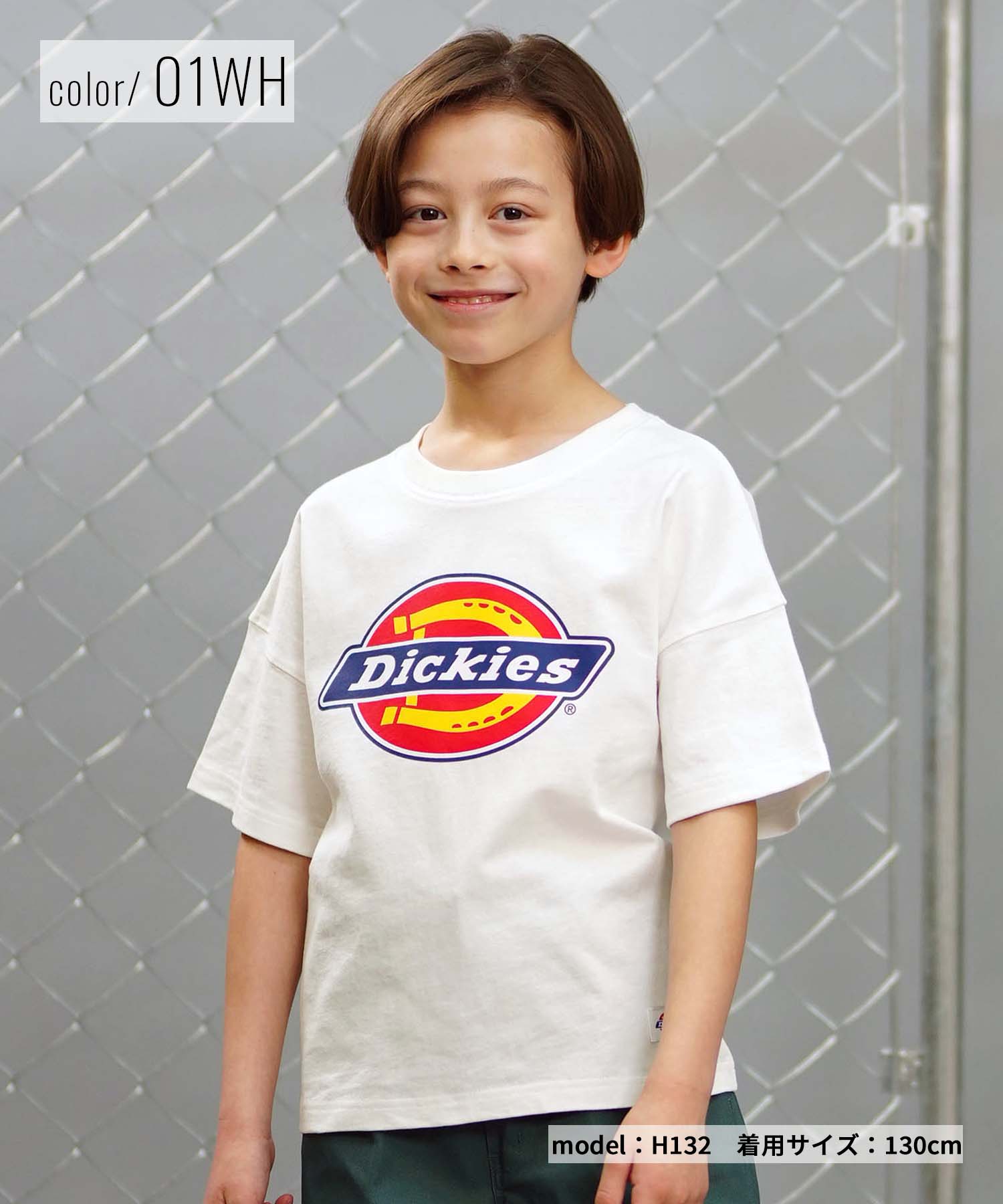 【Dickies】フィッシュ グラフィック 半袖 Tシャツ / 送料無料 楽天市場】ディッキーズ ワークシャツ(キッズサイズ(cm)160cm