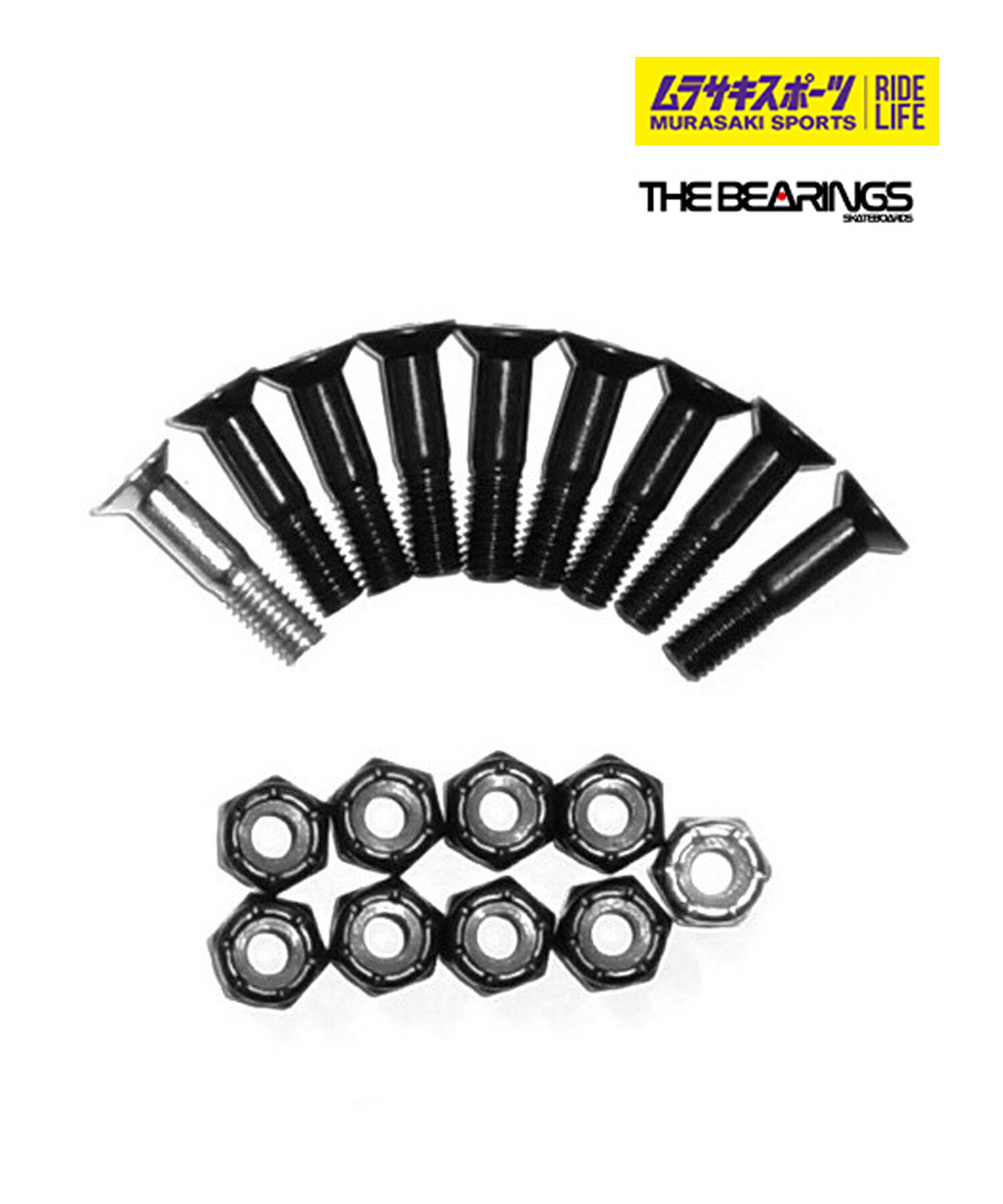 the bearinge ザ ベアリング HARDWARE 1inch SIL