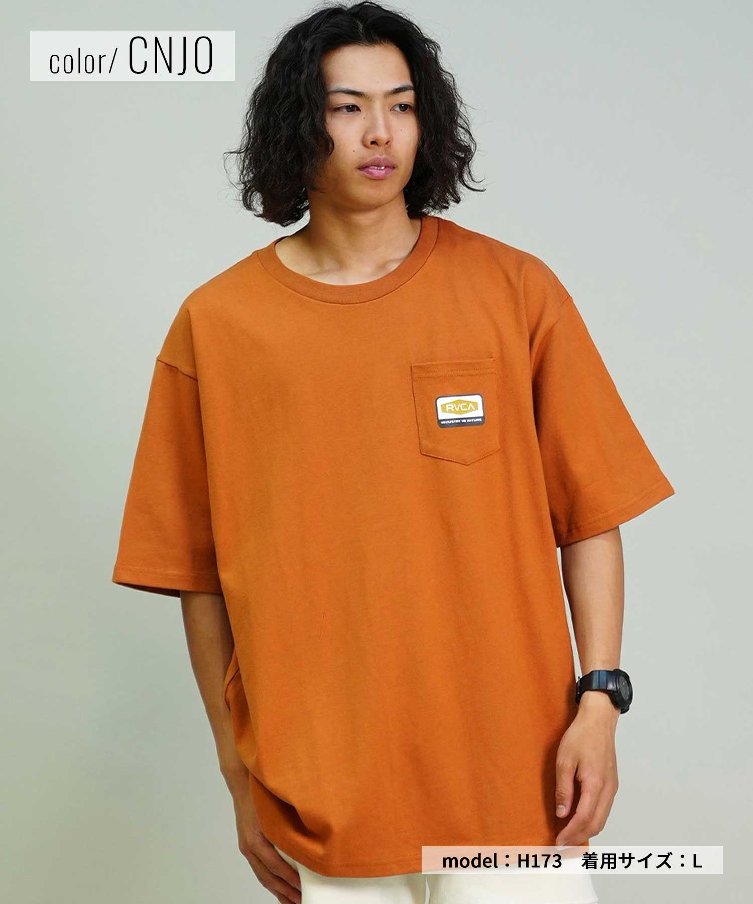 国内配送★RVCA★BULL TERRIER Tシャツ 大人気2色◎ 楽天市場】rvca tシャツ オーバーサイズの通販