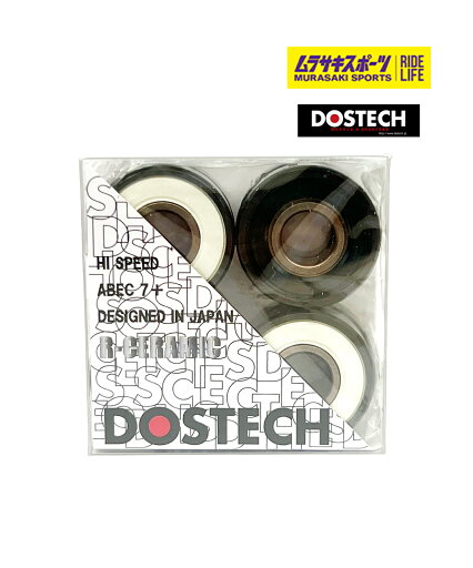 DOSTECH ドステック スケートボード ベアリング R-CERAMIC セラミック DOSTECH ドステック スケートボード ベアリング R-CERAMIC セラミック