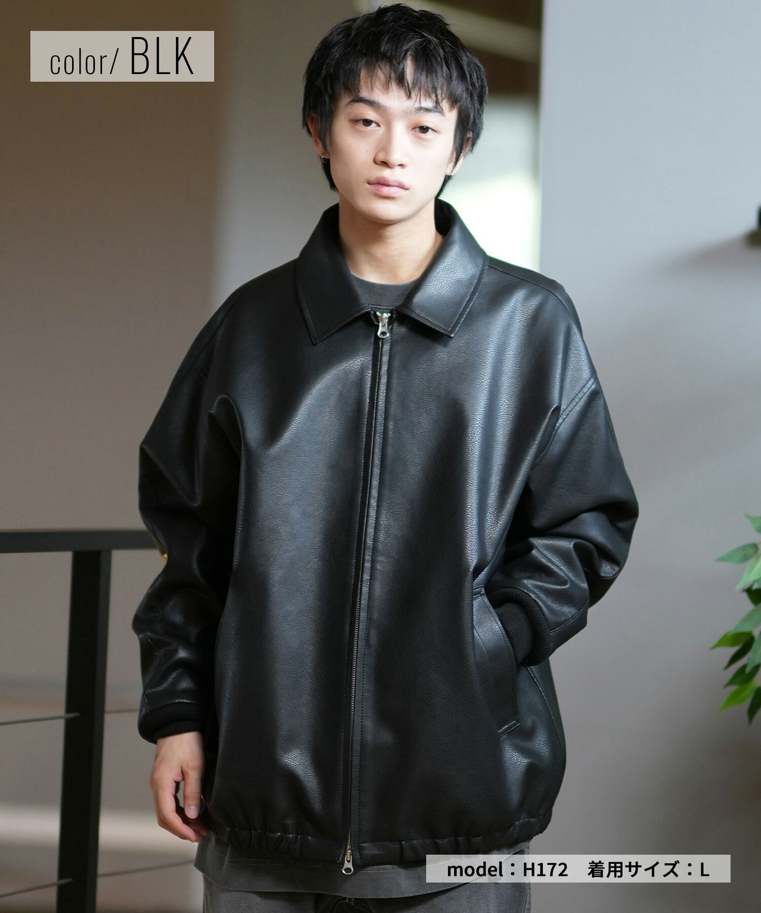 楽天市場】ディアスポラ(コート・ジャケット|メンズ 楽天市場】ディアスポラ(コート・ジャケット|メンズ