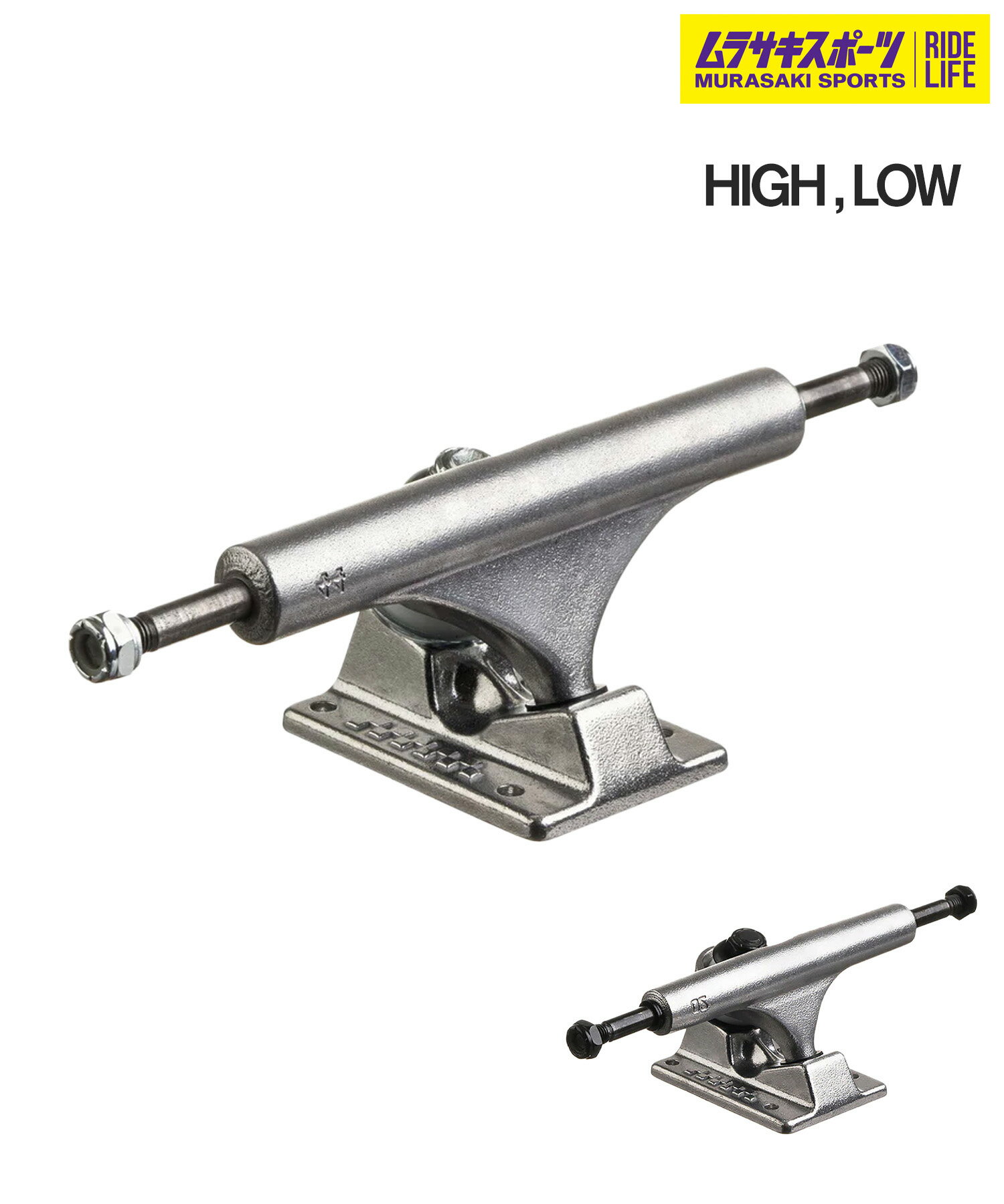 ACE TRUCK エース トラック スケートボード トラック CLASSIC HIGH LOW ムラサキスポーツ