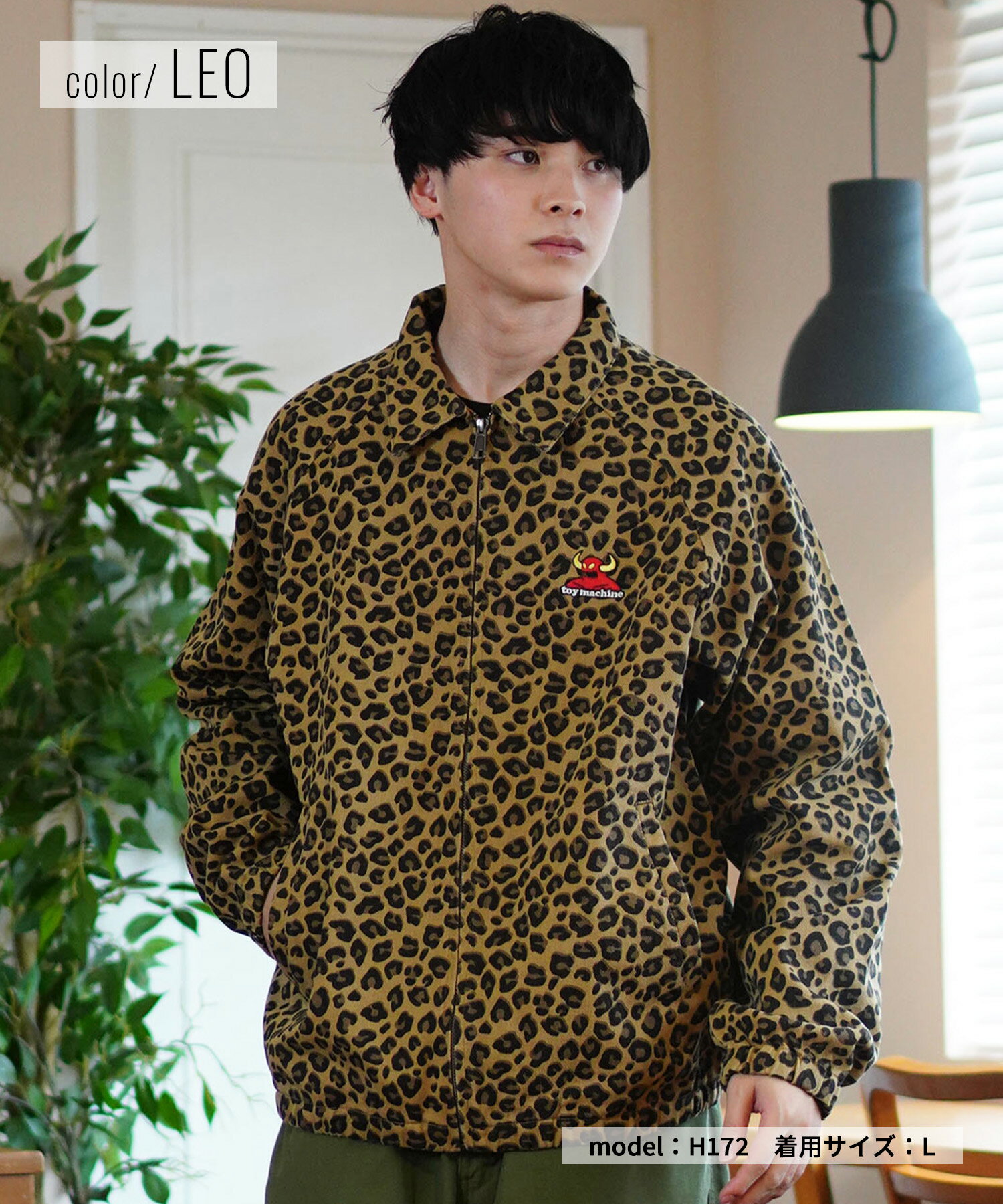 楽天市場】ジャケット(柄ヒョウ・レオパード)(メンズ 楽天市場】ジャケット(柄ヒョウ・レオパード)(メンズ