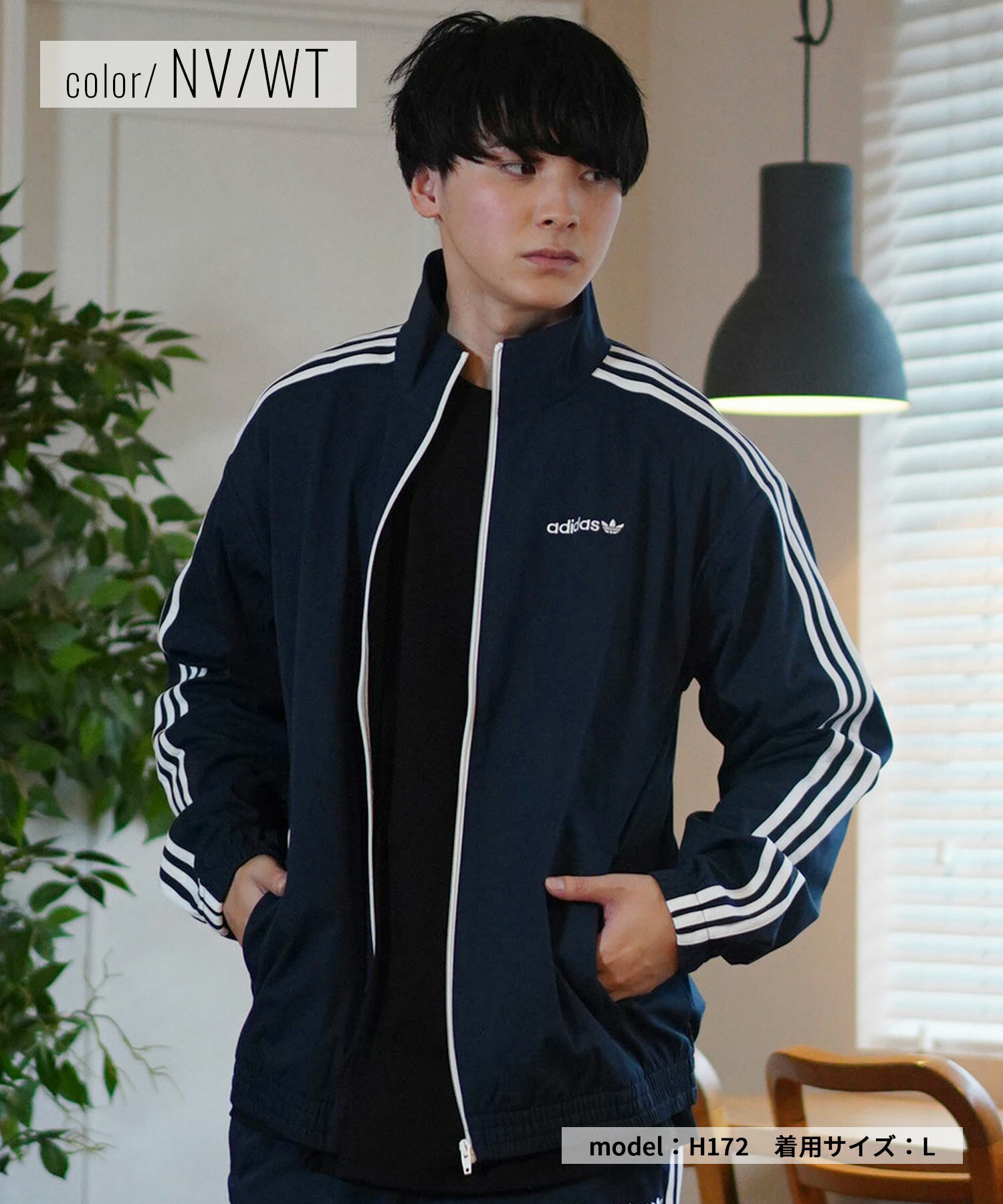 楽天市場】adidas トラックジャケット 古着(サイズ(S/M/L)3L 楽天市場】adidas トラックジャケット 古着(サイズ(S/M/L)3L