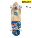 SHARK WHEEL シャークウィール クルージングスケート30.5inch FATHOM V2 ムラサキスポーツ限定