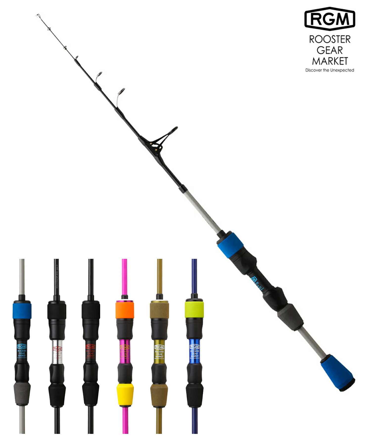 楽天市場】rgm spec.2の通販 楽天市場】rgm spec.2の通販