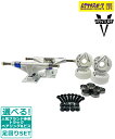 スケート足回り Aset VENTURE TRUCKS V-LIGHT