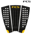 FCS エフシーエス Julian Wilson Traction TREADLITE ジュリアン ウィルソン デッキパッド ムラサキスポーツ