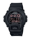 G-SHOCK W[VbN v rv DW-6900UMS-1JF