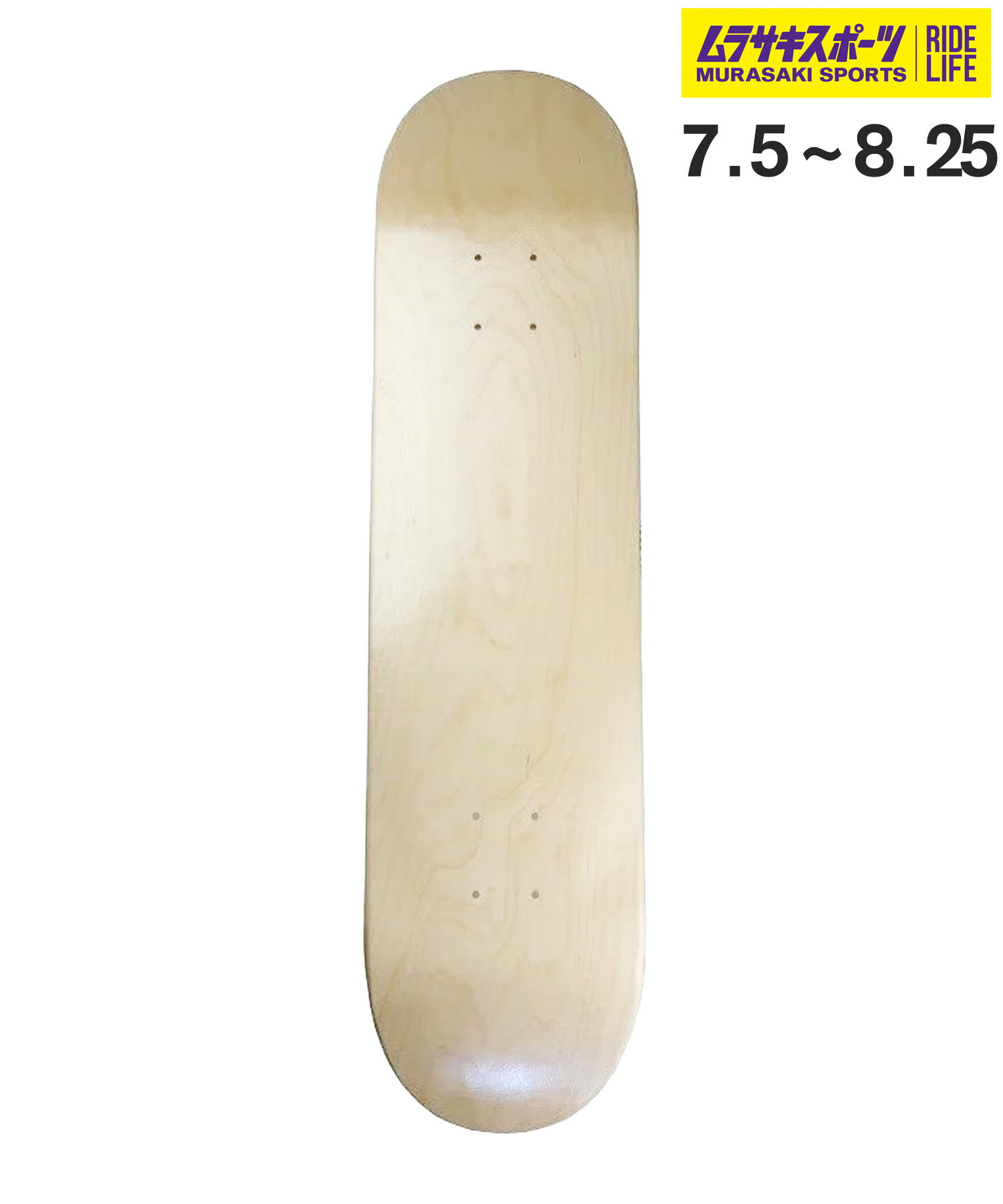 ColorSkateboard カラースケートボード デッキ 7.75〜8.25inch COLOR DECK ムラサキスポーツ