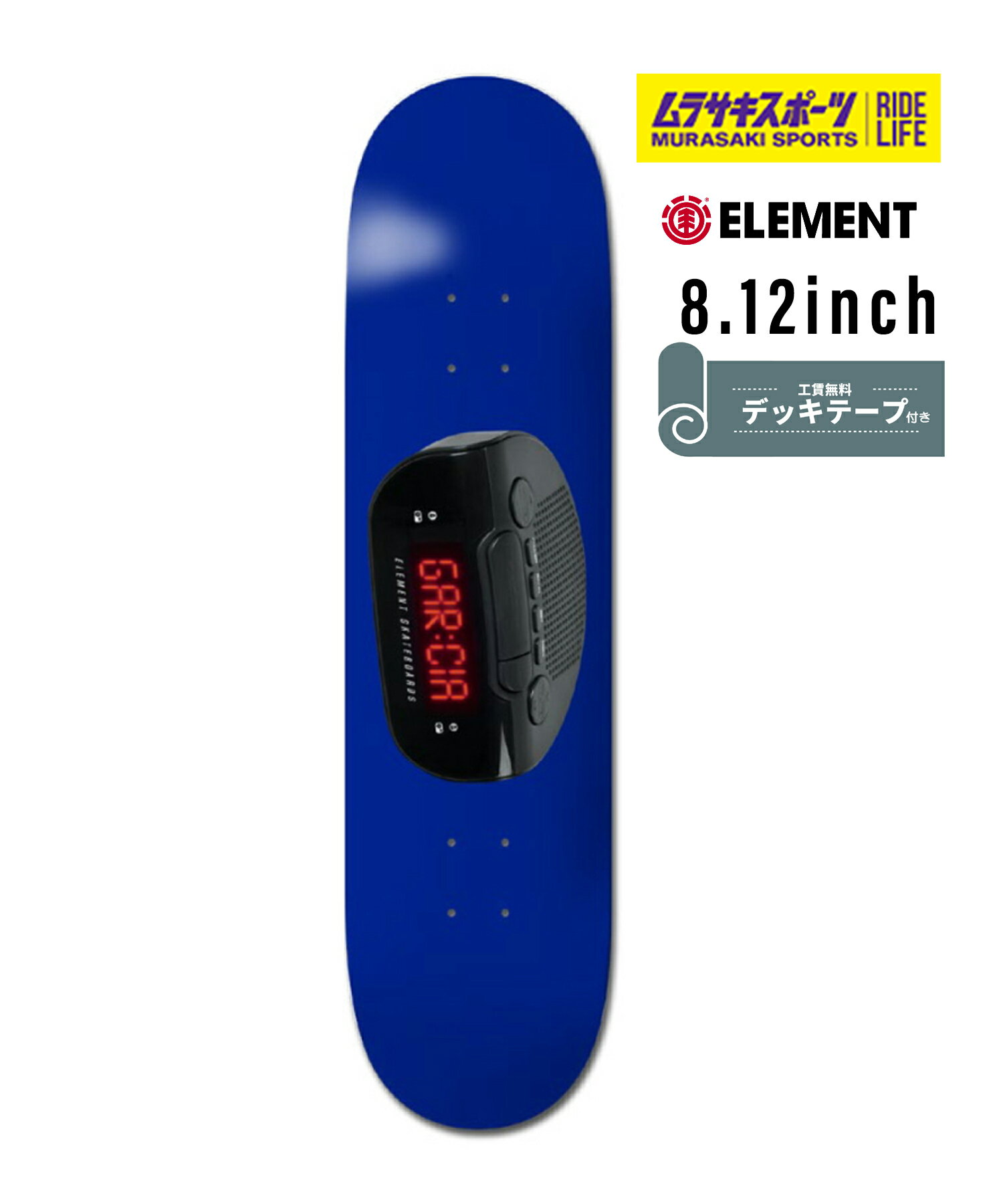 ELEMENT エレメント スケートボード デッキ TIME NICK GARCIA 8.12inch BE027-006