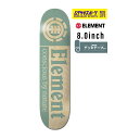 ELEMENT Gg XP[g{[h fbL SECTION CBN 8.0inch BE027-018