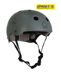 PROTEC プロテック スケートボード ヘルメット CLASSIC SKATE クラシックスケート MTGRY LL