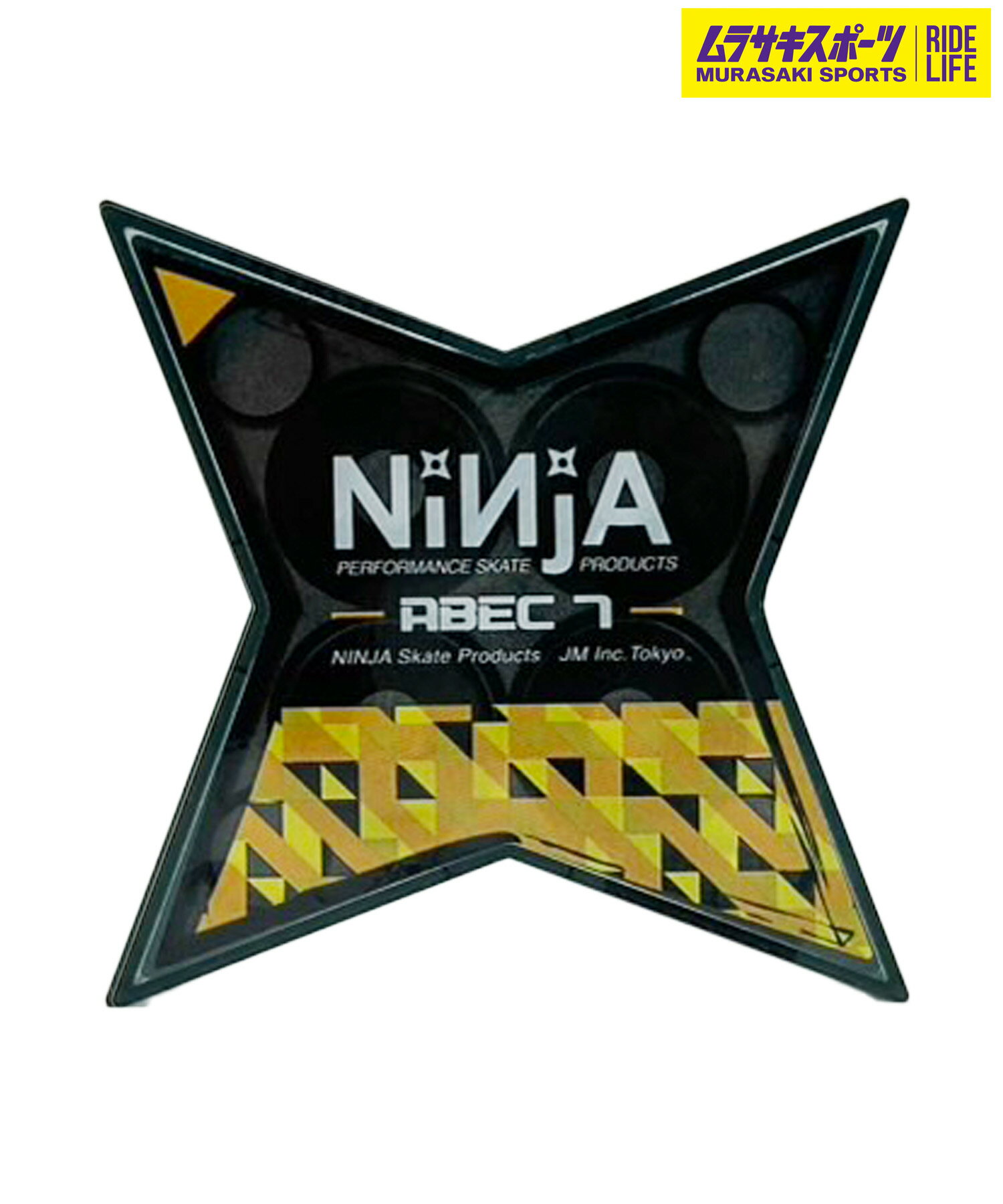 NINJA ニンジャ スケートボード パーツ ベアリング ABEC7 スター OIL ムラサキスポーツ