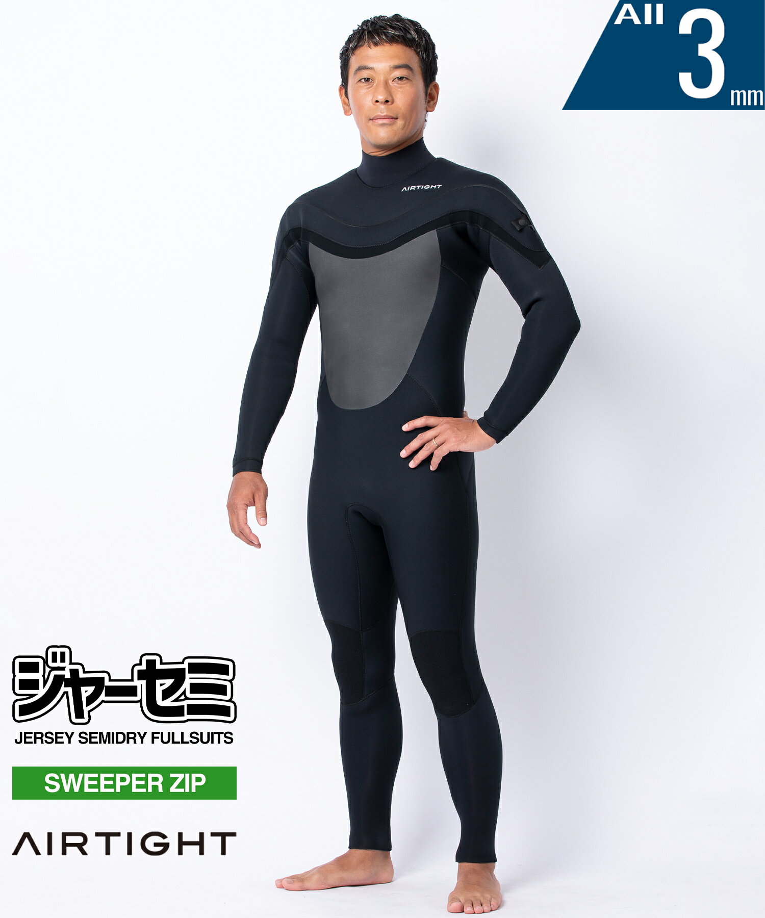 楽天市場】紫(ウェットスーツ|マリンスポーツ):スポーツ 楽天市場】紫(ウェットスーツ|マリンスポーツ):スポーツ