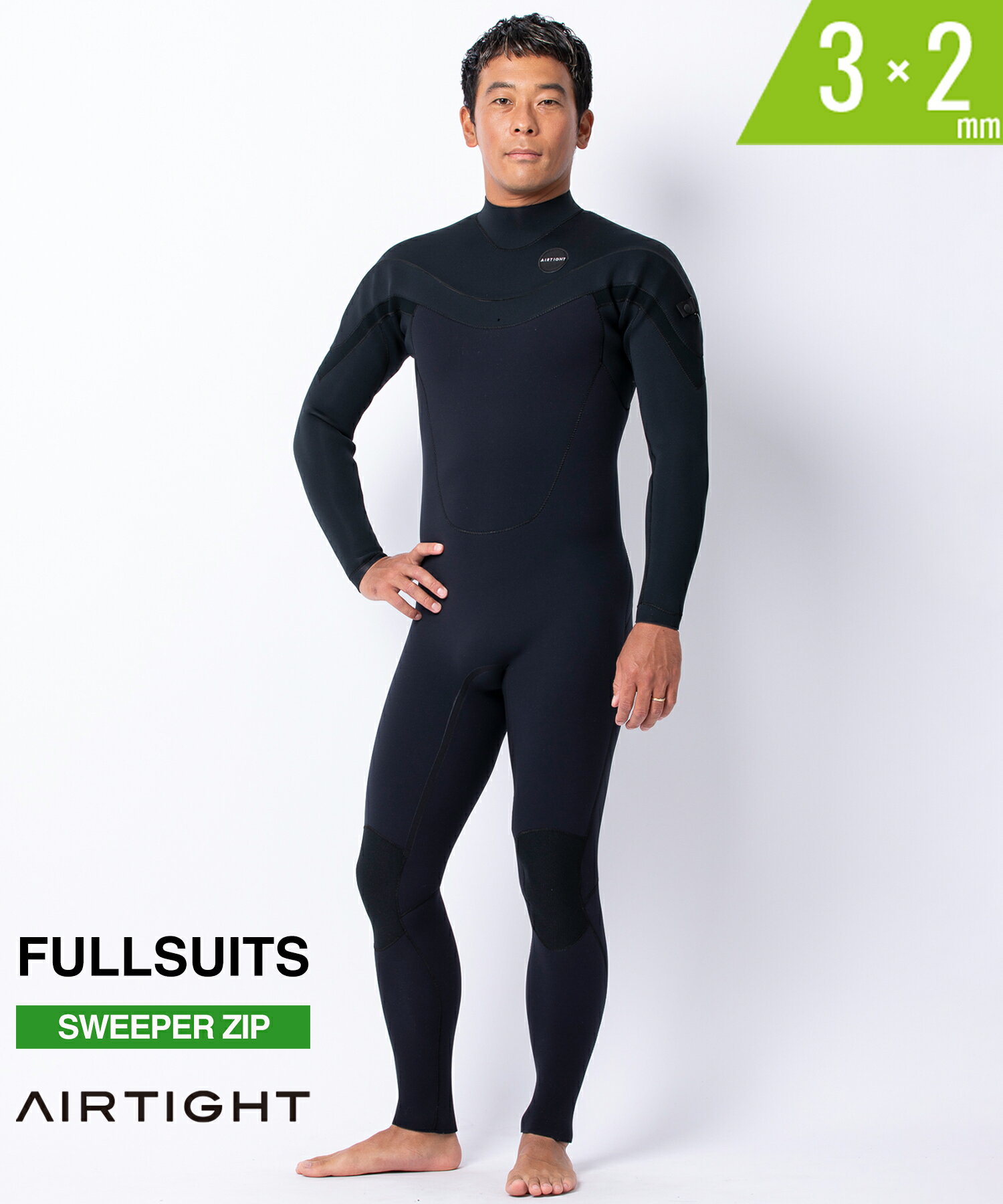 楽天市場】airtight ウエットスーツの通販 楽天市場】airtight ウエットスーツの通販