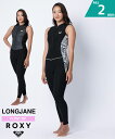 ROXY ロキシー SWELL SERIES FZ LONGJANE 2mm RWT2517 レディース ウェットスーツ ロングジョン サーフィン ムラサキスポ...
