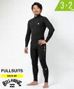 BILLABONG ビラボン BZ ABSOLUTE FL 3X2mm フルスーツ BE018-003 メンズ ウェットスーツ ムラサキスポーツ