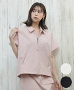 RVCA ルーカ ラッシュガード レディース 半袖 シャツ ジップアップ ワンポイント ロゴ 水陸両用 UVカット BF043-853_BRJ