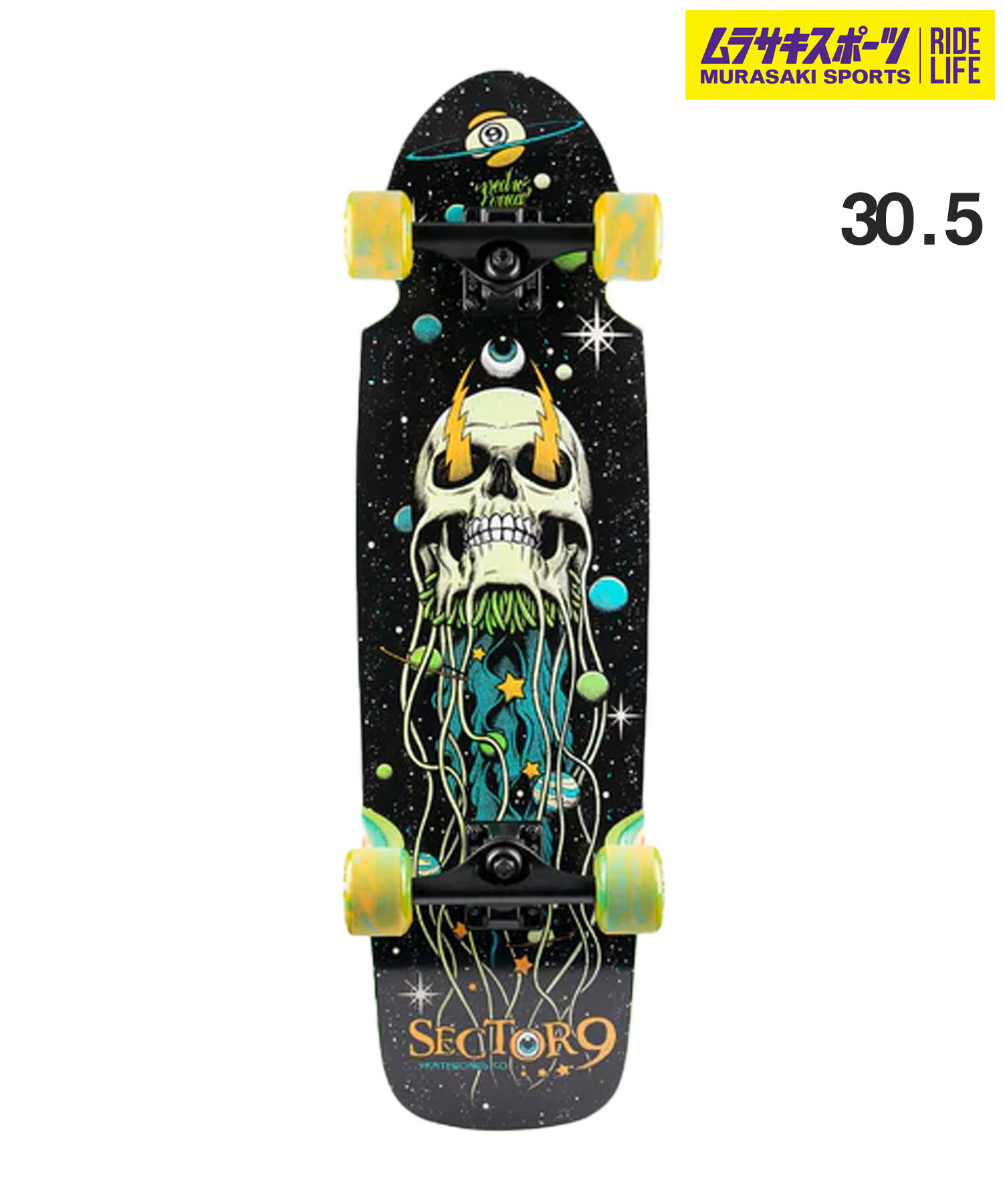 SECTOR9 セクターナイン スケートボード ロングスケート 30.5inch CHOP HOP CHARGE ムラサキスポーツ