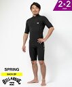 BILLABONG ビラボン BZ ABSOLUTE FL 2X2mm スプリング BF018-150 メンズ ウェットスーツ ムラサキスポーツ