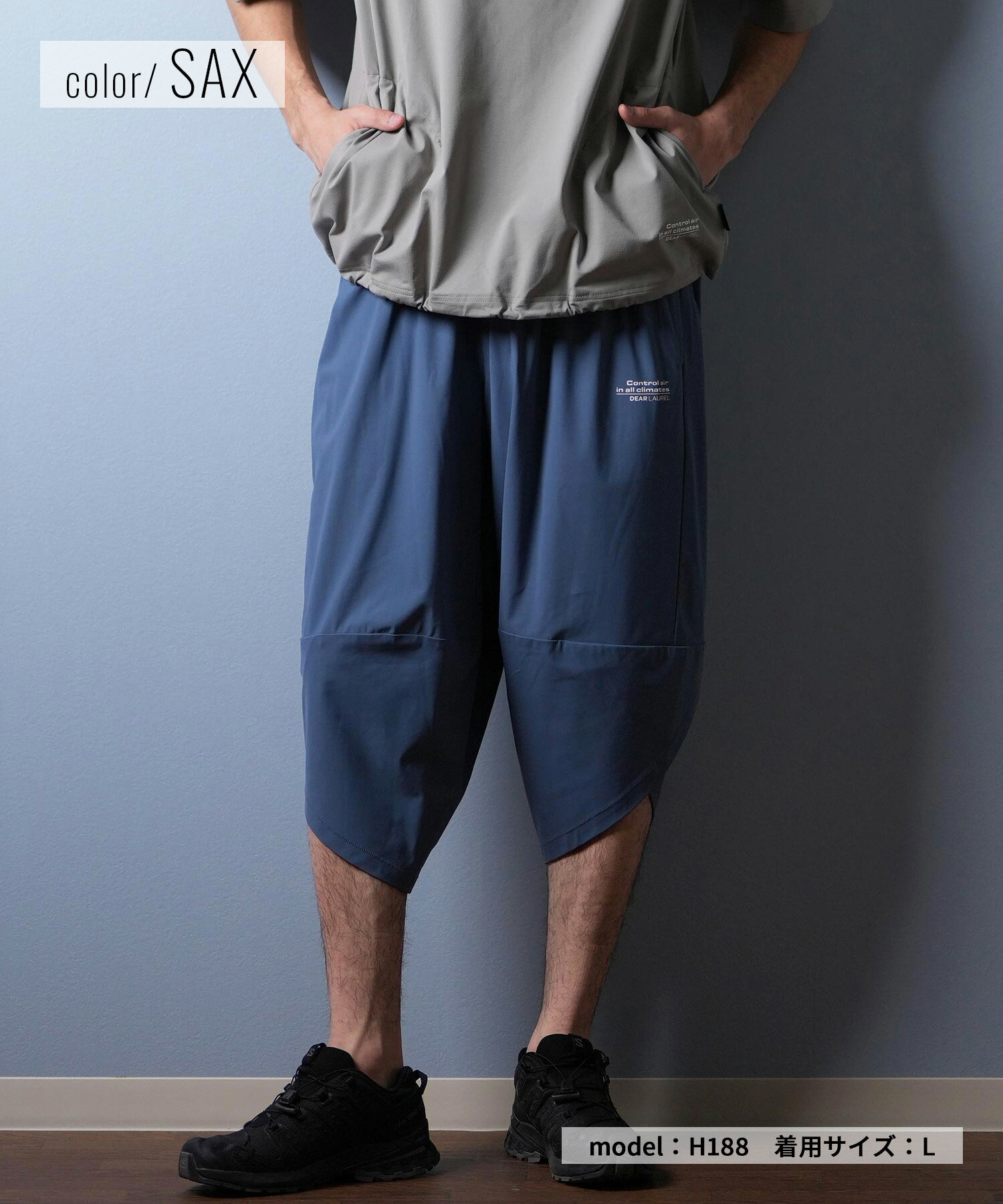 DEAR LAUREL ディアローレル ロングパンツ メンズ 七分丈 ロンパン バルーンパンツ ストレッチ 接触冷感 D25S3107