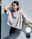Ungrid アングリッド 水着 ラッシュガード 半袖 Tシャツ レディース 水陸両用 UVカット 551001