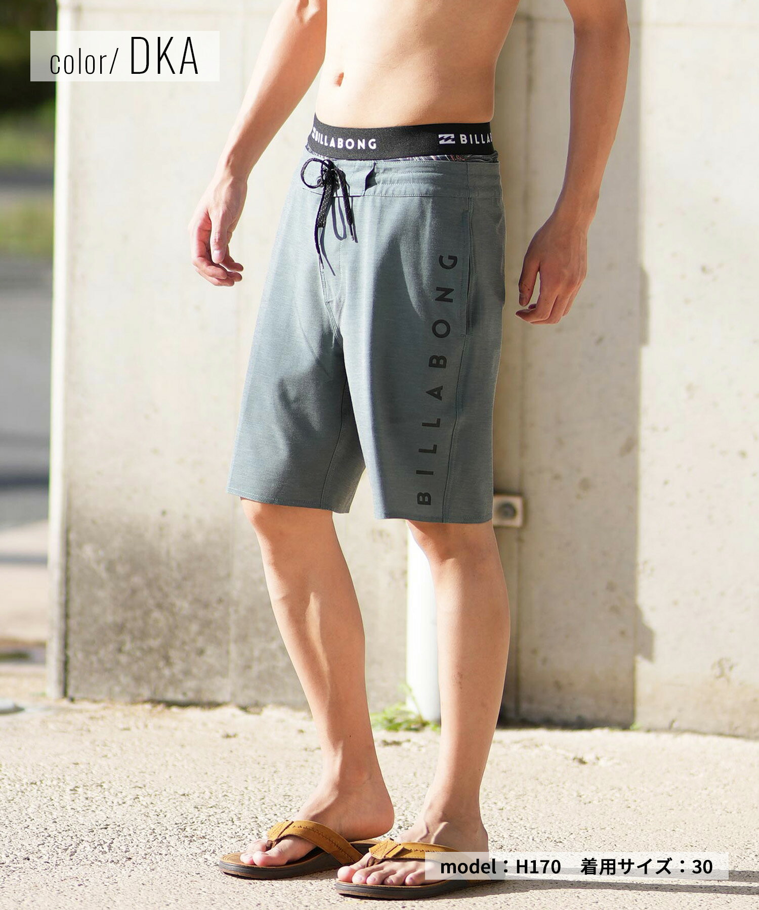 BILLABONG ビラボン 水着 トランクス メンズ ボードショーツ サーフパンツ 18.5インチ ALLDAY LT BF011-501_BRJ