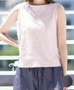 PUMA プーマ タンクトップ レディース クロップド丈 ショート丈 シンプル ロゴ 633336