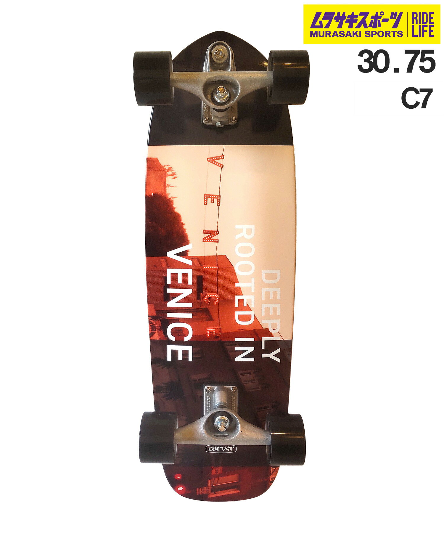 CARVER カーヴァー サーフ スケートボード 30.75inch C7 SMU VENICE ムラサキスポーツ