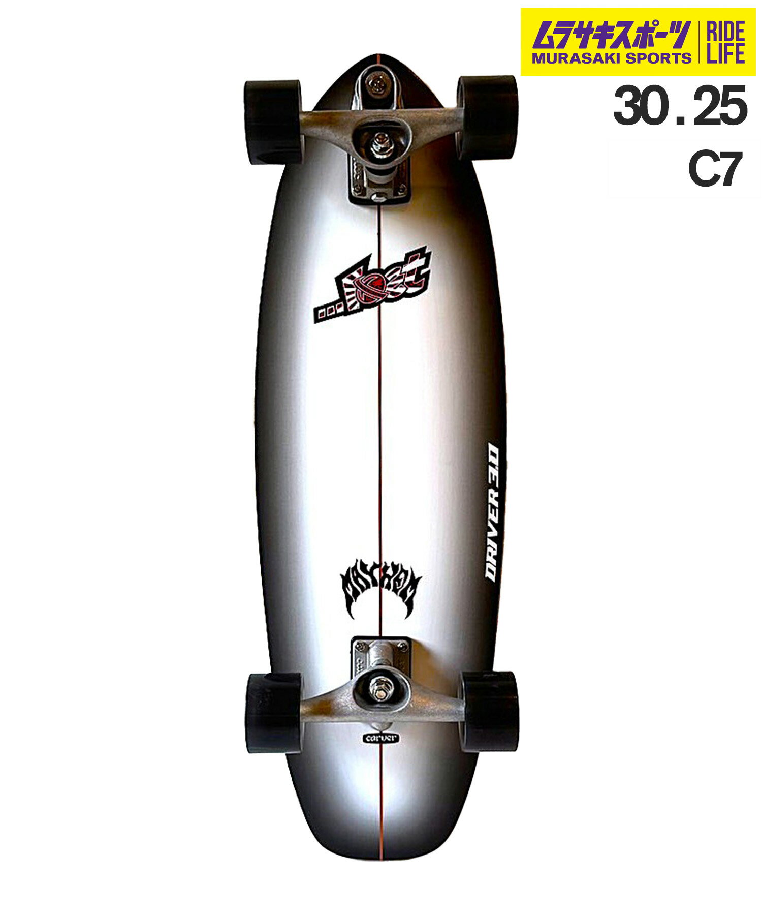 CARVER カーヴァー サーフ スケートボード 30.25inch C7 LOST DRIVER3.0 ムラサキスポーツ