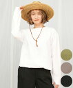 REEF リーフ 水着 ラッシュガード 長袖 Tシャツ ロンT レディース 水陸両用 REEF25S-06