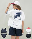FILA フィラ 水着 4点セット レディース ラッシュガード 半袖 Tシャツ トランクス ブラトップ ショーツ 水陸両用 325060