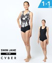 CYBER サイバー SWIM JANE 1mm スイムジョン レディース サーフィン ウェットスーツ 夏用 ムラサキスポーツ限定