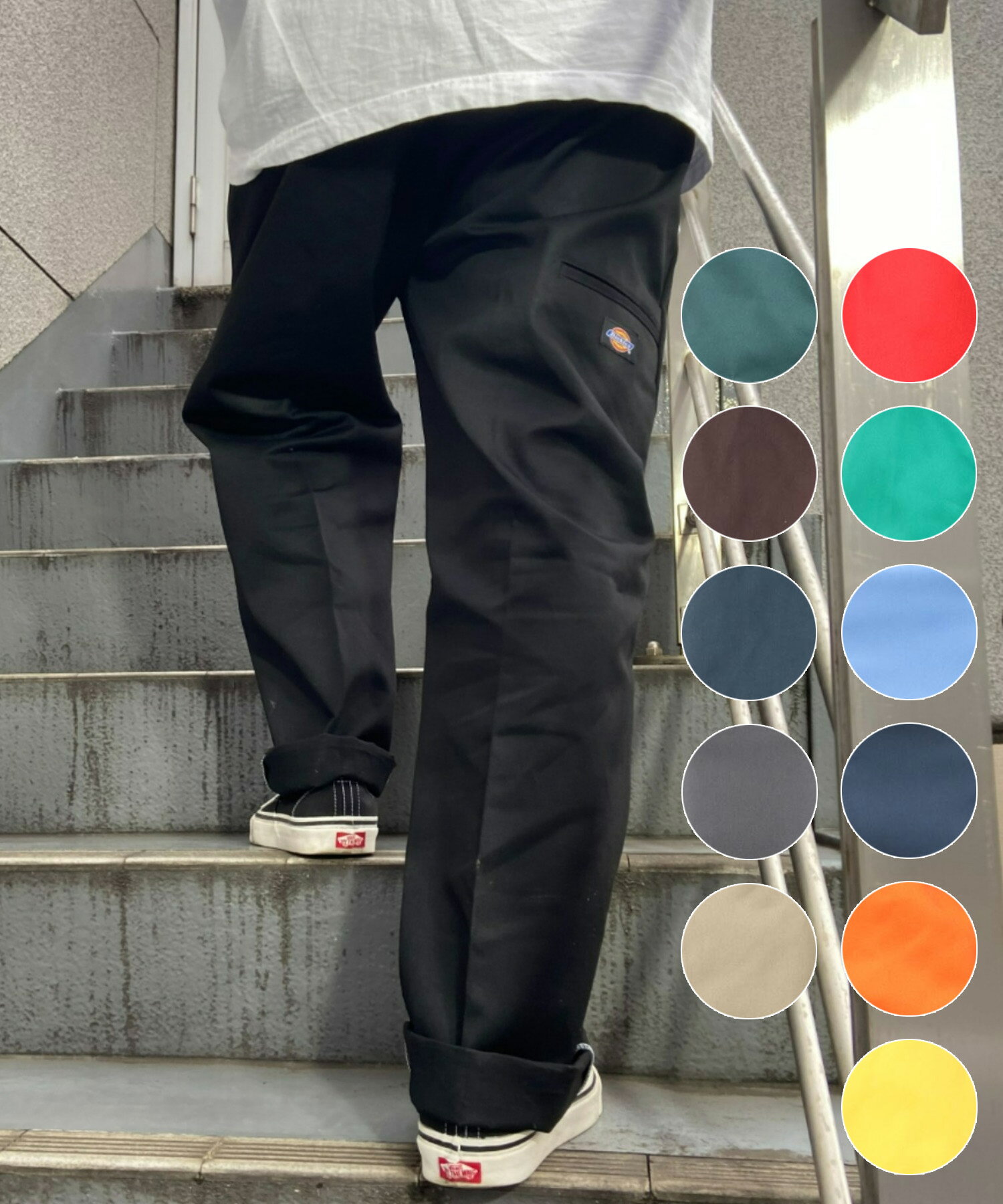 Dickies ダブルニーパンツ 38×30 スタッズ 楽天市場】ディッキーズ ダブルニー(インチ38)の通販