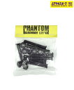 PHANTOMファントム スケートボード パーツ ロング ビス 1.25inch ムラサキスポーツ