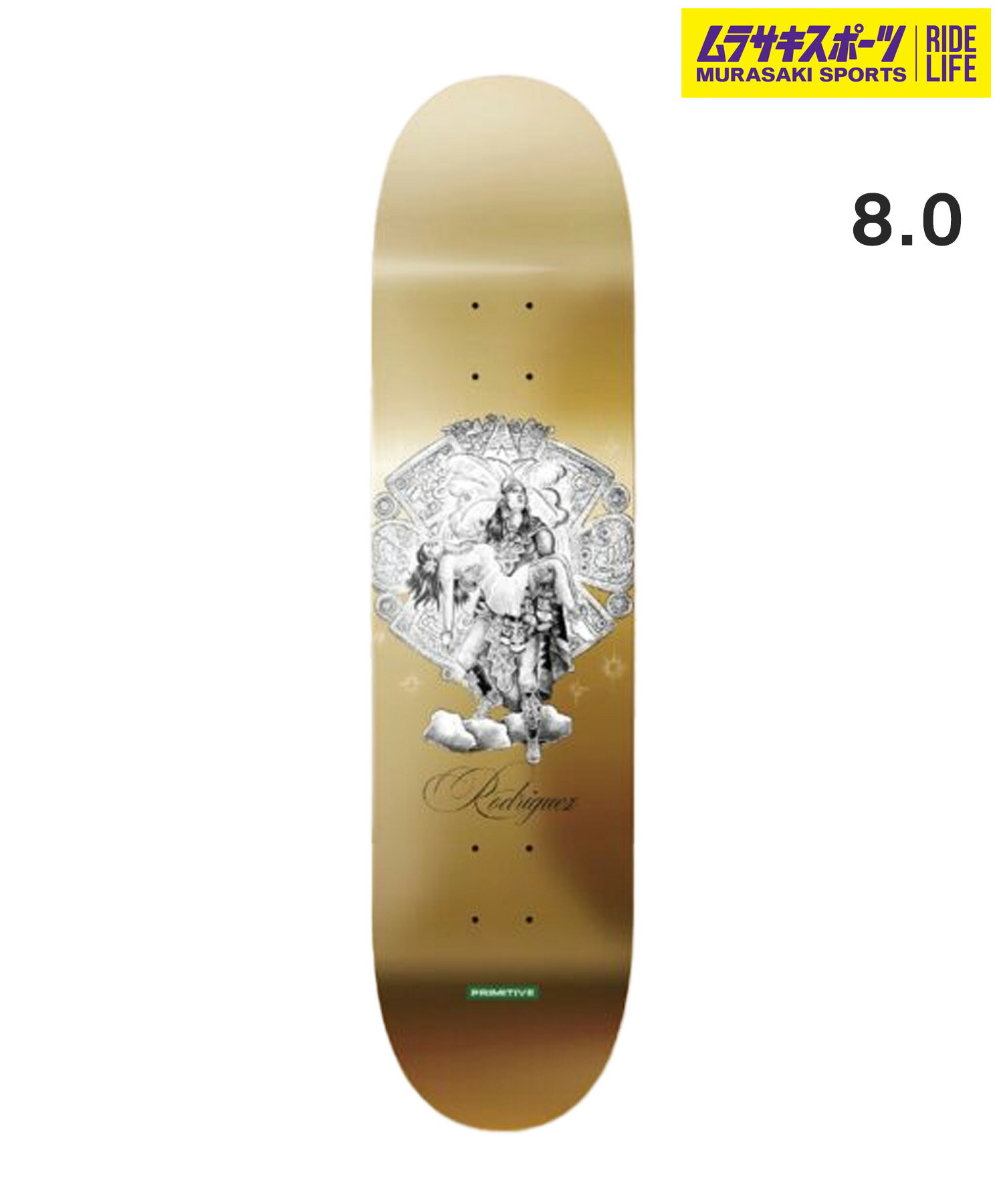 PRIMITIVE プリミティブ スケートボード デッキ 8.0inch RODRIGUEZ WARRIOR ムラサキスポーツ 初心者