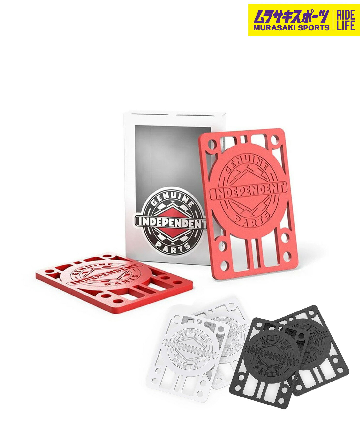 INDEPENDENT インディペンデント スケートボード パーツ ライザーパッド 1/8 ムラサキスポーツ