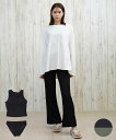 OP オーシャンパシフィック 水着 4点セット レディース ラッシュガード 長袖 Tシャツ ロンT ロングパンツ 水陸両用 525824