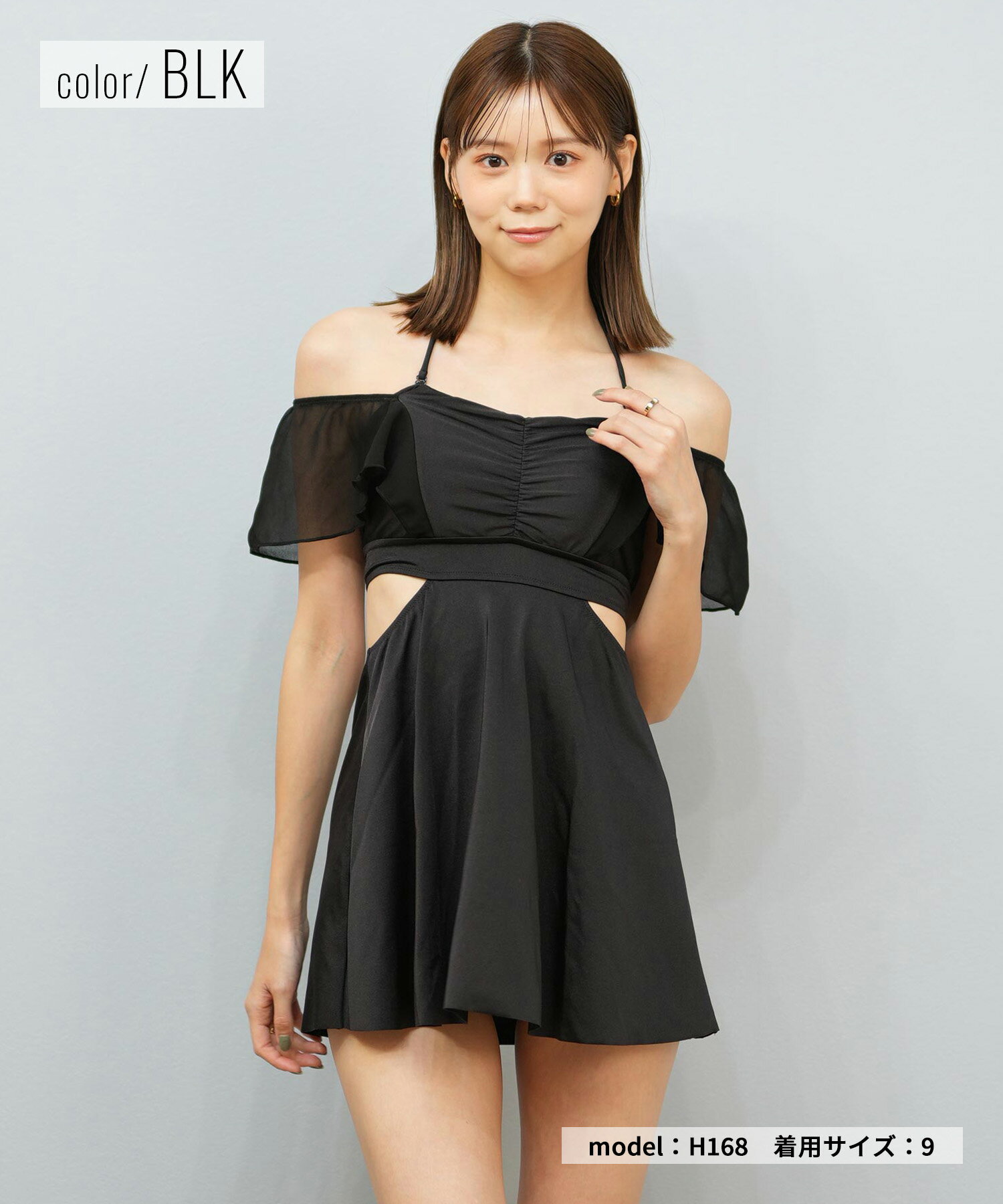 SARAEMERGE サラエマージュ 水着 ワンピース レディース フリル オフショル シンプル 大人っぽい SE25-03