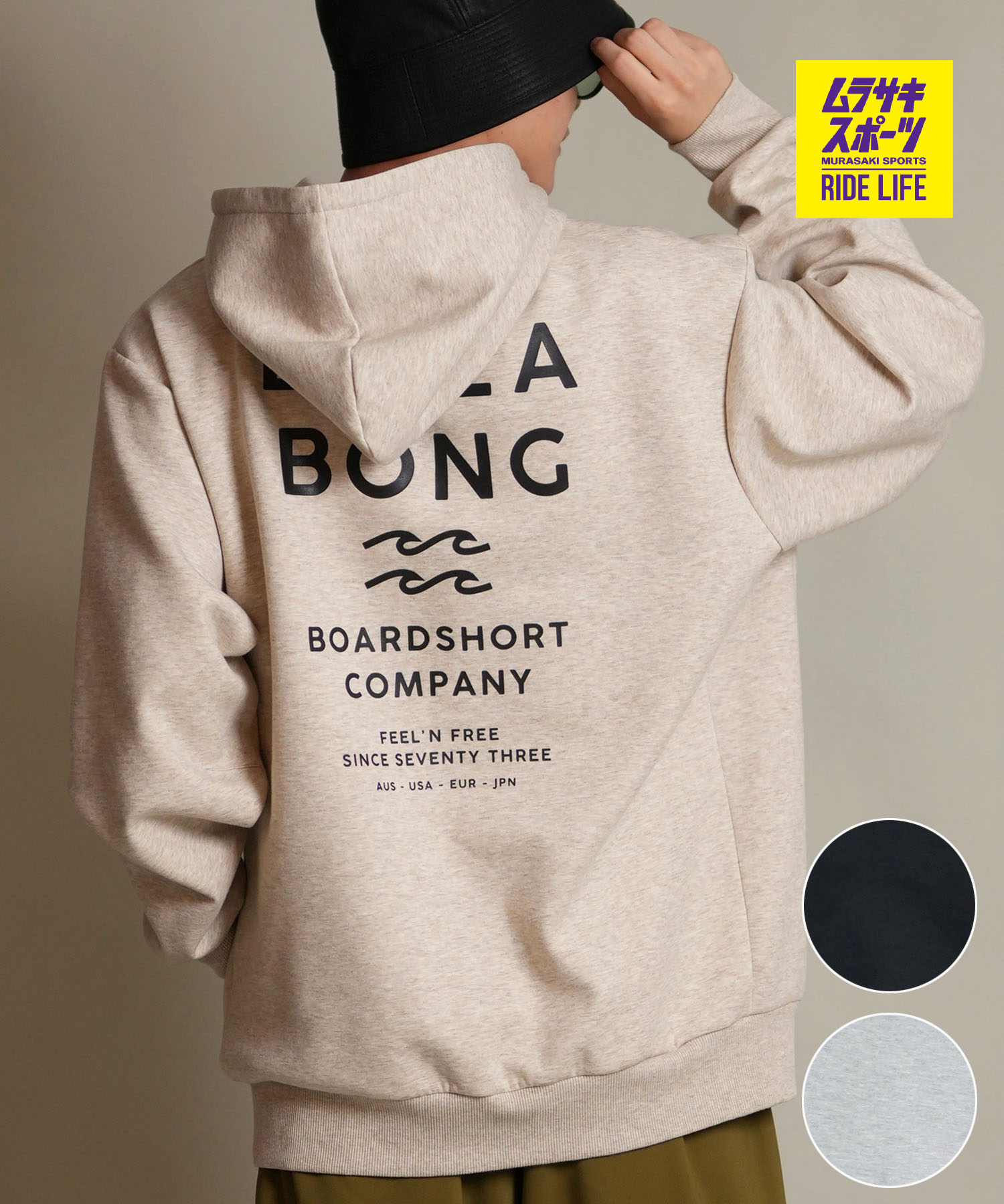 楽天市場】BILLABONG パーカーの通販