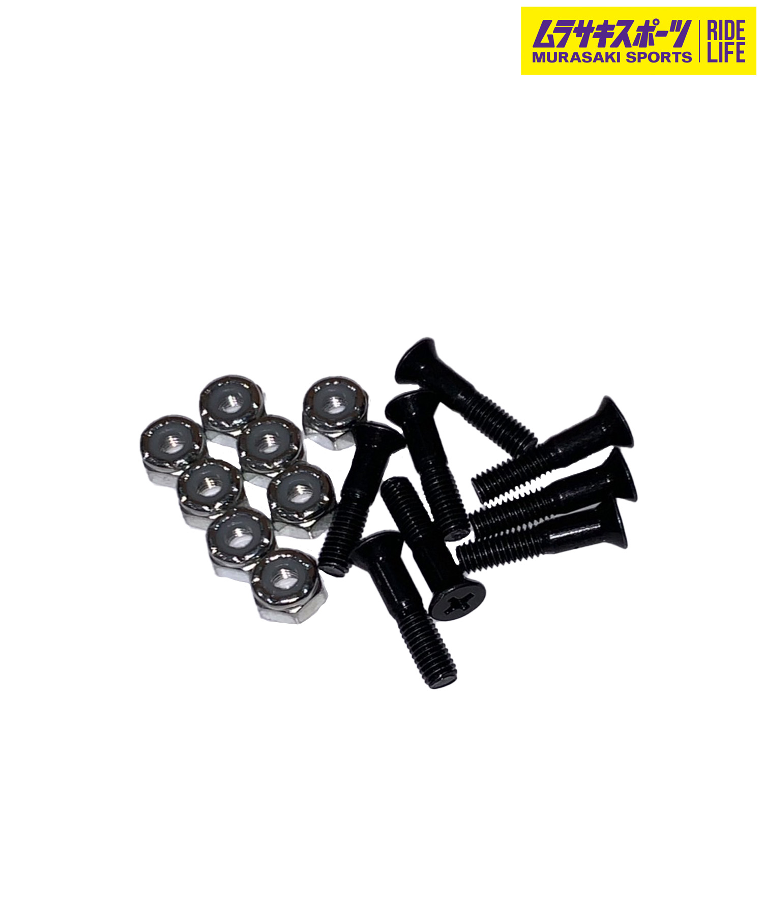 PITBULL ԥåȥ֥ ȥܡ ѡ ܥ ӥ 7 8 PHILLIPS+ PROPAGANDA HARDWARE 饵ݡ