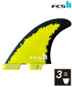 FCS2 エフシーエスツー MASON HO SIGNATURE メーソン・ホー サー FMHL-PC01 フィン フィン ムラサキスポーツ