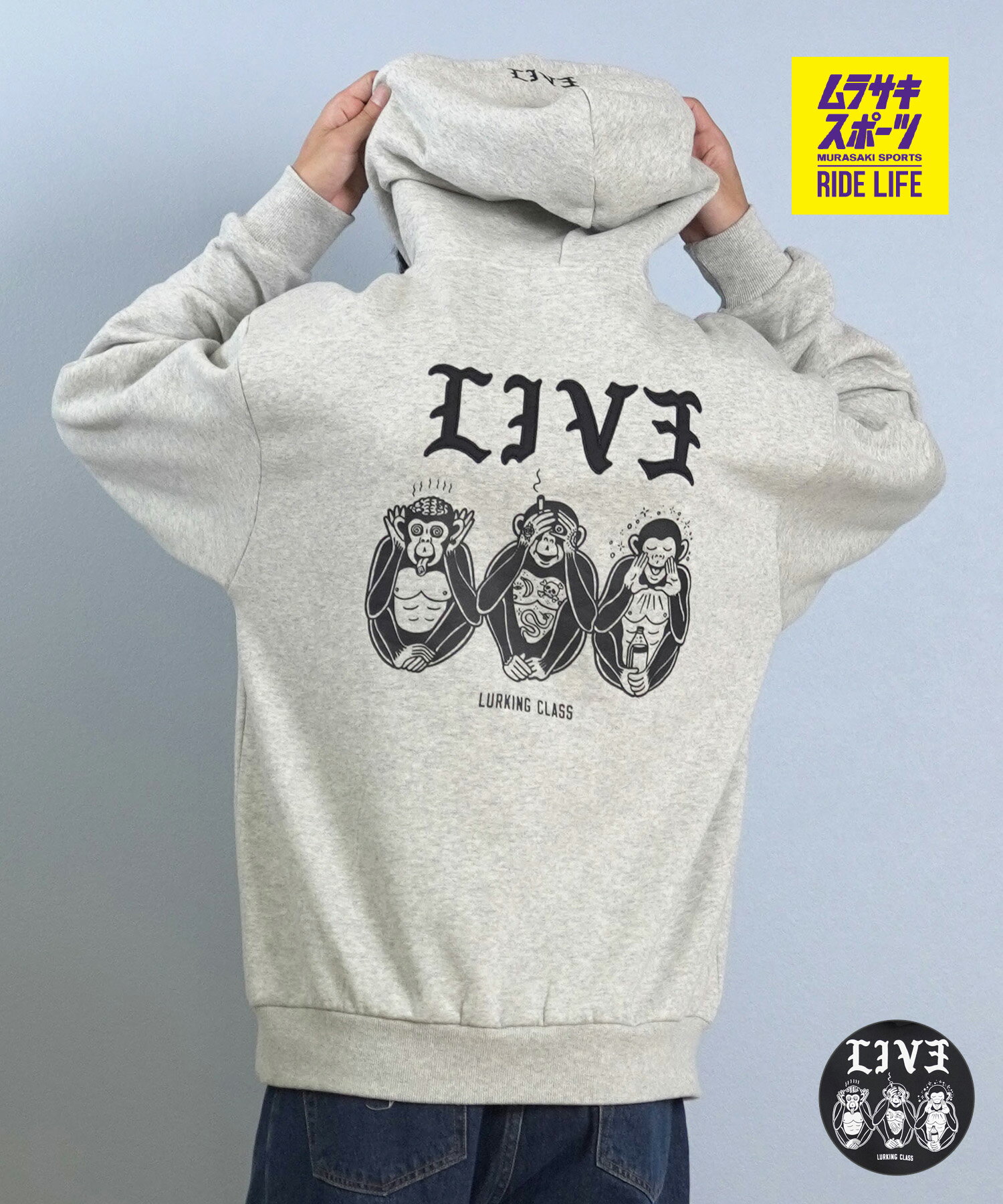 LGB スカル バックプリント 長袖 ロンＴ カットソー ラグスタイル LUXSTYLE ゴーストおばけ発泡バックプリントロンT/メンズ